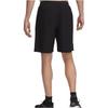 Under Armour Однотонные повседневные шорты с логотипом мужские шорты 6005543-002