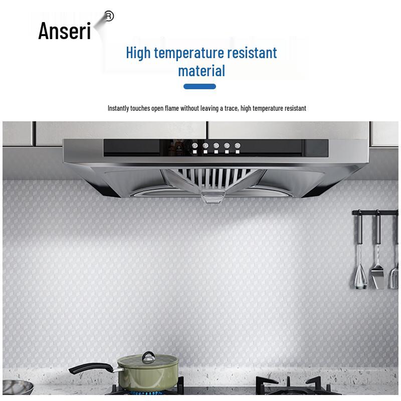 Self-Adhesive Waterproof Kitchen Film - Cube Grid Pattern