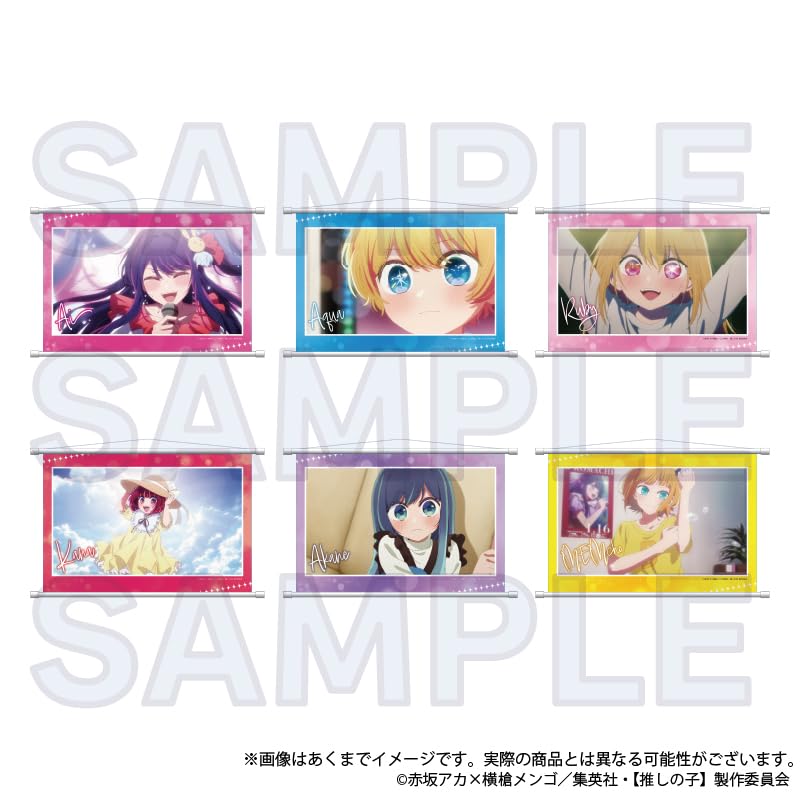 [Official] [Oshi No Ko] Scene Tapestry Arima Kana Colleize Official Merchandise Official License