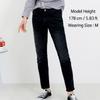 Jeans for Men Slim Fit Denim Pants Korea Fashion
