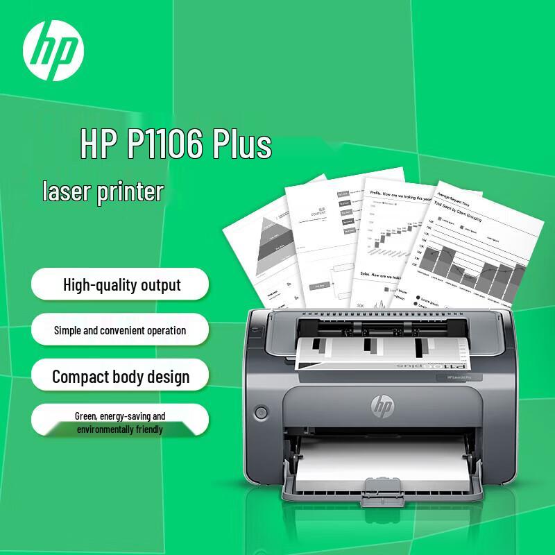 HP LaserJet Pro P1106 plus Black and White Laser Printer