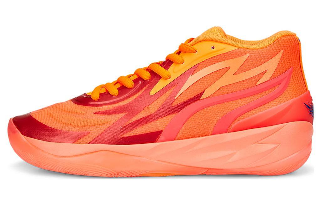 Puma LaMelo Ball MB.02 Supernova 376442-01