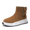 Fashion Cotton Shoes Men 2024 New Outdoor Plush Warm Fashionable Anti Slip Snow Boots Trend Flat Bottomed Casual Shoes Platform