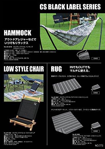 Капитан Олень (КАПИТАН ОЛЕНЬ) Покрывало для пикника, коврик, ковер, 180 x 200 см, с сумкой для хранения, геометрический, CS Black Label, UP-2568