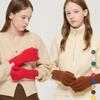 ROIDESROIS [1+1] Soft Fingerhole Long Knit Gloves (10 Colors)