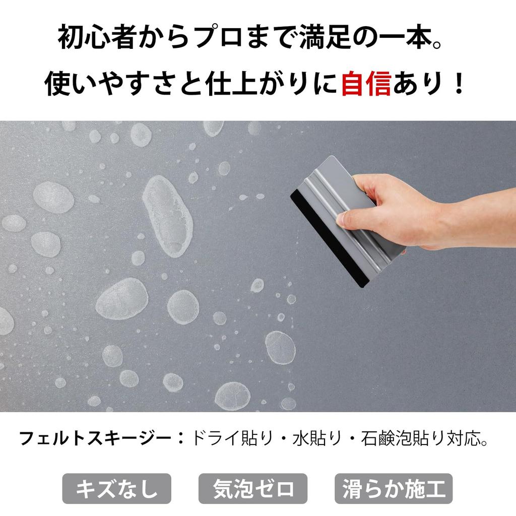 PROTEALL Ракель для нанесения пленки Пленка для оконного стекла Автомобильная пленка Устойчивый к царапинам Резиновый ракель Оклейка автомобиля