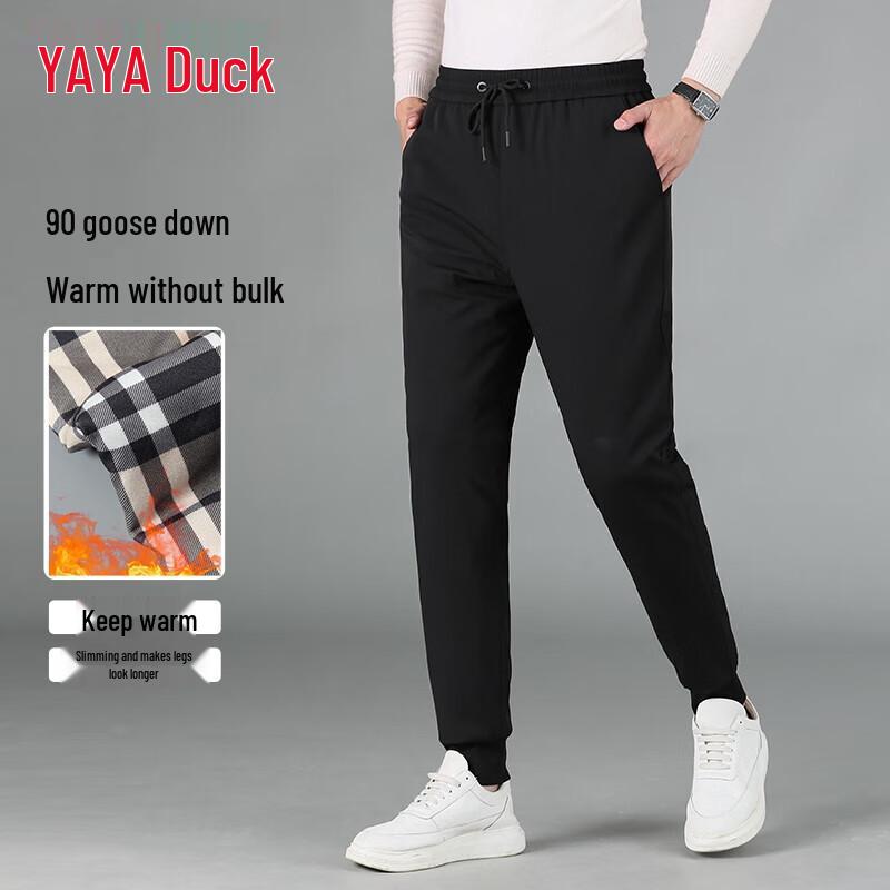 YAYA 90% Goose Down Thermal Pants