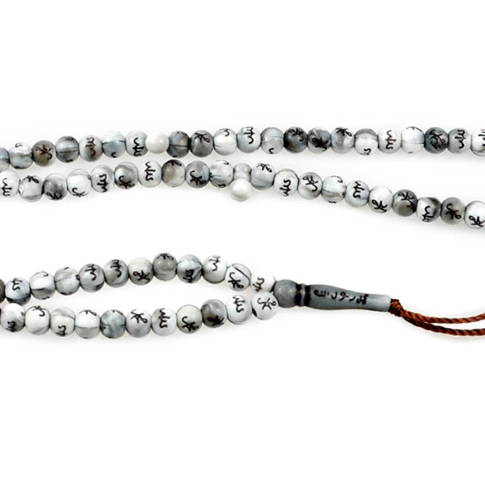 Middle East Rosary 99 Prayer Beads Tassel Pendant New Muslim Bracelets