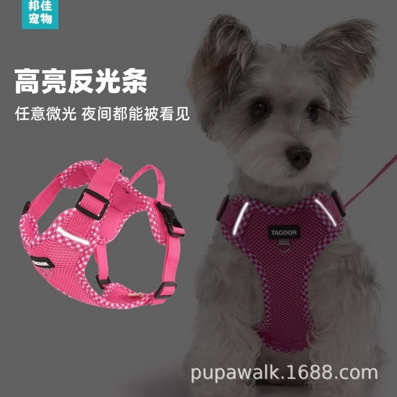 Adjustable Reflective Dog Harness With Leash Small To Medium Dogs Breathable Anti-Escape Chest Vest