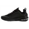 (WMNS) Air Max Axis 'Черный Антрацит' Женские AA2168-006