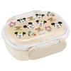 Children's Lunch Box, Small Size, 1 Tier, 270ml, Fluffy Dome Shape, Disney Mickey Mouse & Friends Cooking, Antibacterial Treatment, For Childre