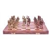 Латунные шахматы с деревянной доской (14 дюймов х 14 дюймов) От 4 лет и старше, большой ребенок