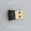 Computer PC 5.3 Adapter USB Bluetooth Wireless USB Bluetooth New Transmitter Receiver