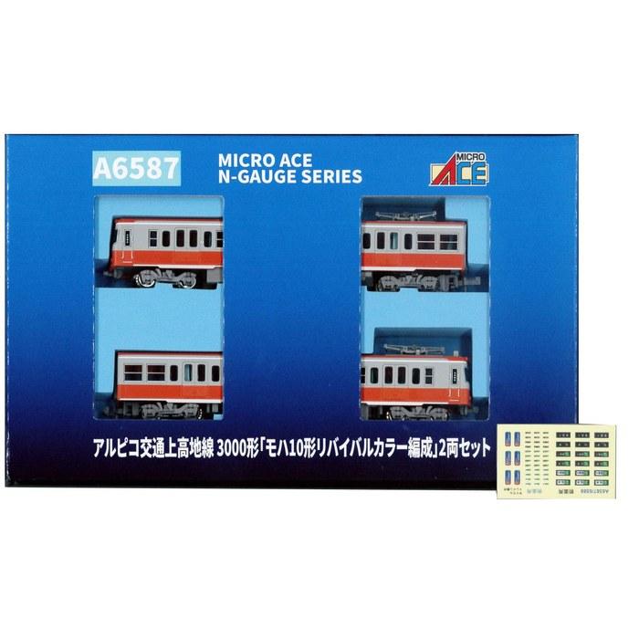 Micro Ace Масштаб N Железная дорога Альпико Коцу Линия Камикочи Серия 3000 MoHa 10 Форма Цвет Возрождения Набор из 2 вагонов Модель Железной дороги A6587 Мультиколор 1/150