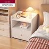 Минималистичный прикроватный шкафчик Changshen