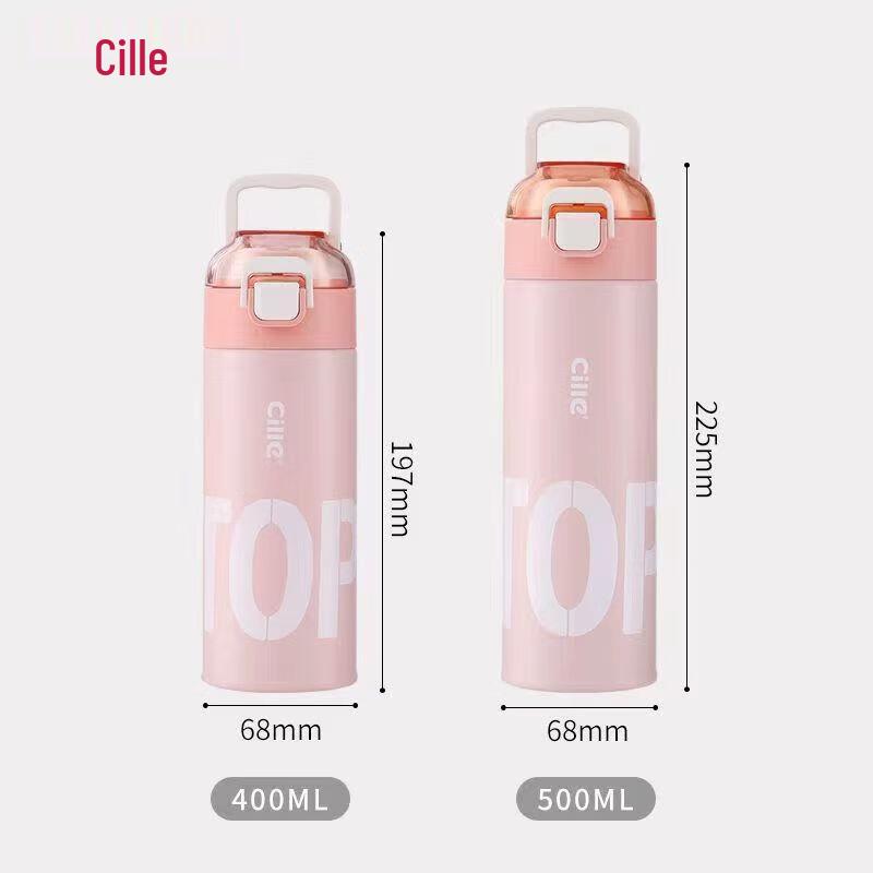 Cille 316 Stainless Steel Portable Sport Water Bottle