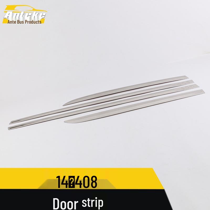 Peugeot 408 Накладка на дверь и кузов - Защитная накладка от царапин