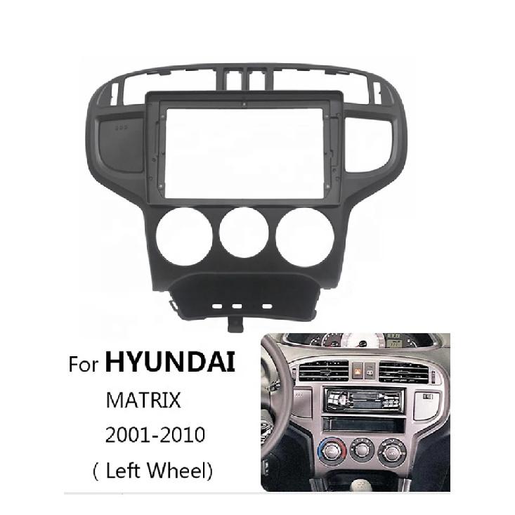 9-дюймовая рамка-панель для магнитолы для HYUNDAI MATRIX 2001-2010 (Левое колесо) Декоративная накладка на панель приборов