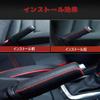 GLOWZEN Shift Knob Cover Universal Car Handbrake Cover Premium Genuine Leather Handmade (Red Black Stitching)