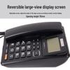 Deli 773 Corded Telephone