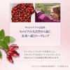 YARD REMEDIES Бальзам для красоты «Дикая роза» Мини-красота 15 г NEAL'S (Сыворотка-бальзам)