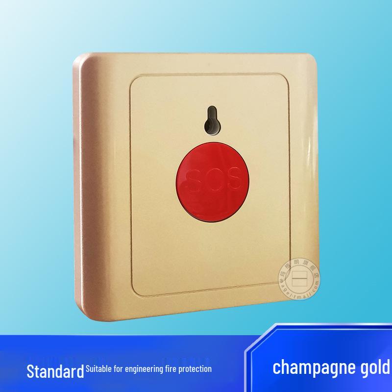 Type 86 Emergency SOS Fire Alarm Call Button for Hotel