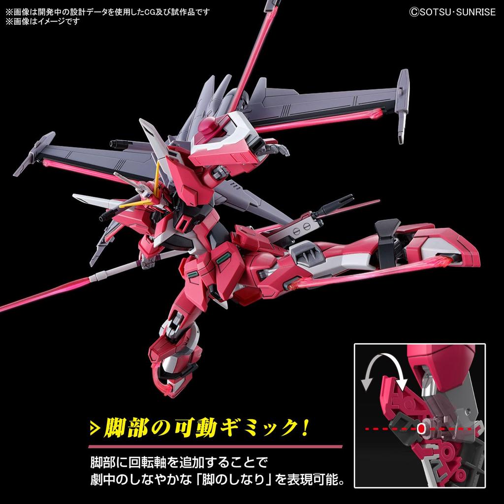 HG Mobile Suit Gundam SEED FREEDOM Infinite Justice Gundam Type 2 Scale Plastic Model 1/144 Color-coded