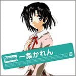 CD ДРАМА CD, ЮУКА НАНРИ, КАРЕН ИТИДЖО - School Rumble:ichijoukaren  Япония ОбиЯпонские Саундтреки Б/У