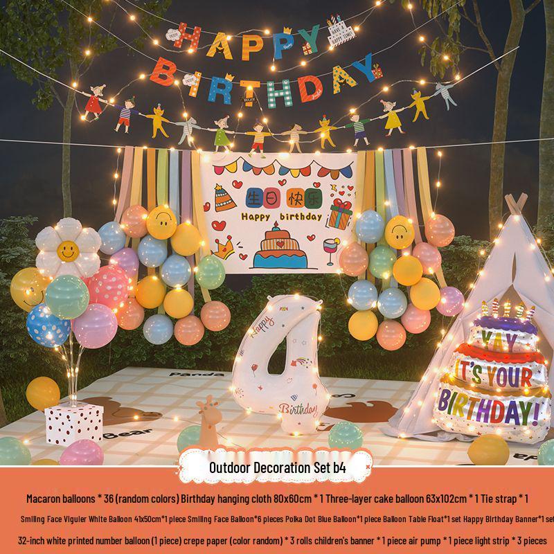 Сяохуншу Первый день рождения Кемпинг Вечеринка Шары и Баннер для Детей