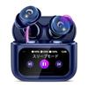 Беспроводные Bluetooth-наушники [новейшая модель 2026 года с многофункциональным сенсорным экраном и 5 режимами эквалайзера] с интеллектуальным Bluetooth-управлением и функцией шумоподавления ENC