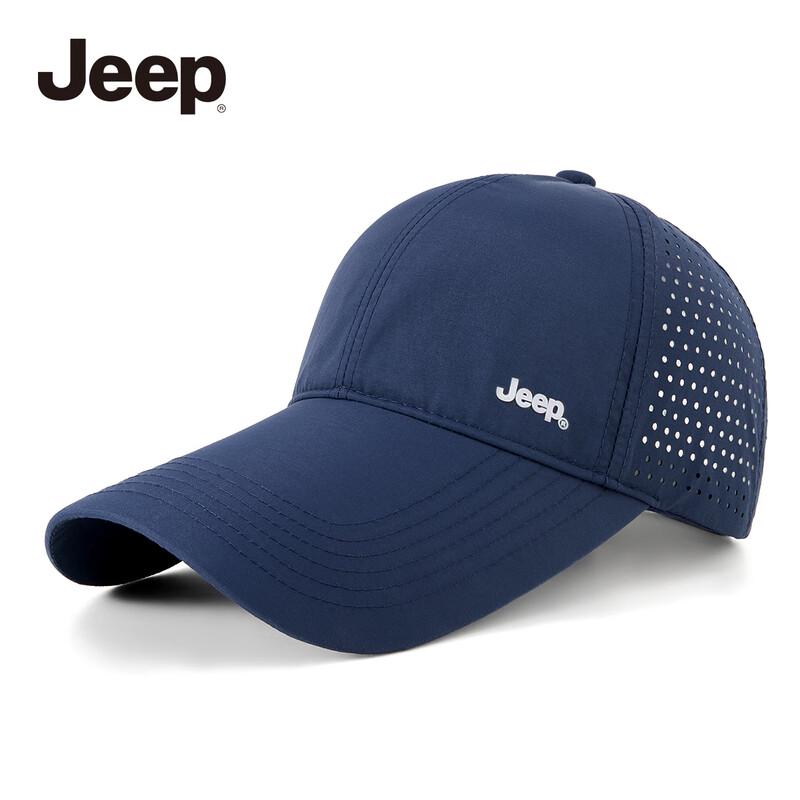 Jeep Спортивная бейсболка с сеткой, быстросохнущая
