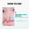 Ilso Очищающий набор от черных точек и кожного сала Pore Cleansing Buster Set Удаление черных точек, кожного сала, очищение пор Корейская косметика [Официальный] - Средство для удаления, Очищающее средство, Уход, -