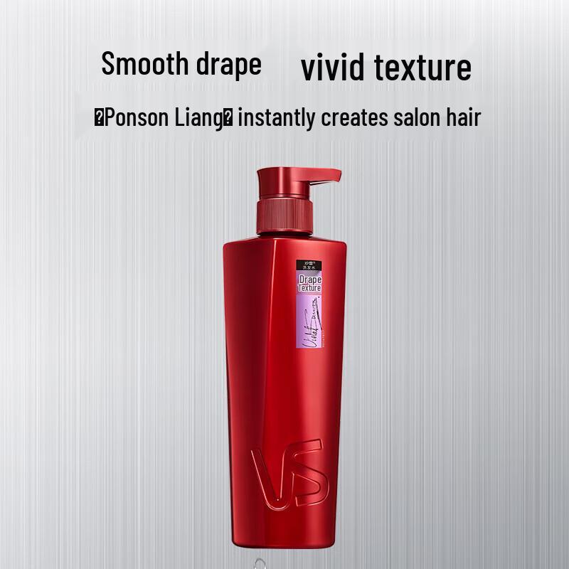 Vidal Sassoon Smooth & Shine Shampoo