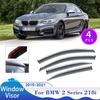 Для BMW 2 серии F22 218i 2015~2024 автомобильный козырек навес навес боковое дефлектор дымоход солнцезащитный дождезащитный дефлектор внешние аксессуары