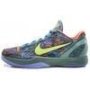 Kobe 6 Prelude All Star Mvp Nike 640220-001