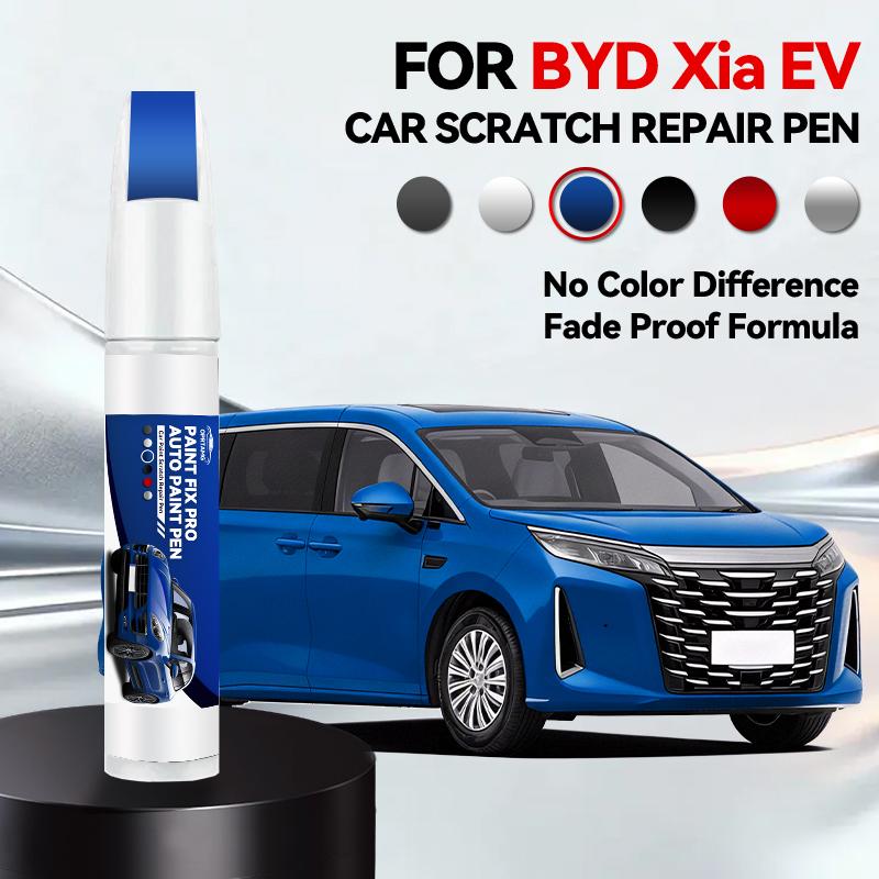 Для BYD Xia EV 1990-2026 Краска-корректор для подкраски царапин Сделай сам Автоаксессуары Черный Белый Серебристый Серый Синий Красный