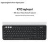 Беспроводная Bluetooth-клавиатура Logitech K780