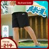 ANTA Boys' Summer Breathable Woven Shorts
