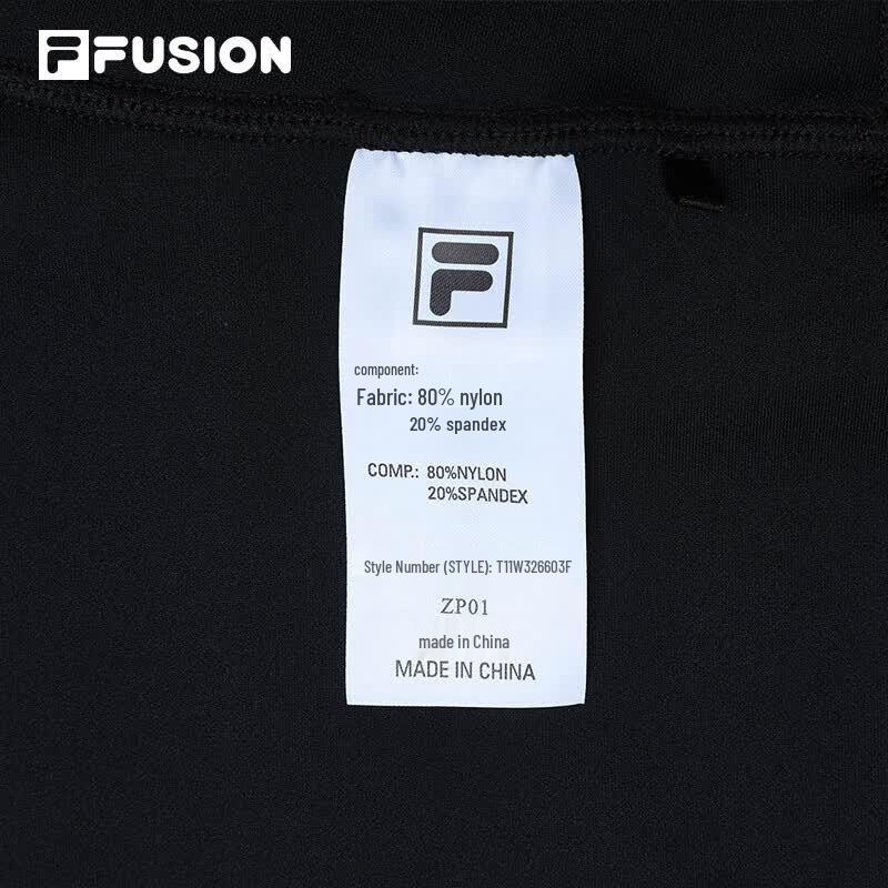 FILA FUSION Women's Knit Leggings