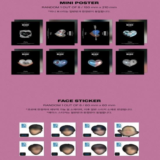 Stray Kids MAXIDENT [STANDARD EDITION] [Random Version]