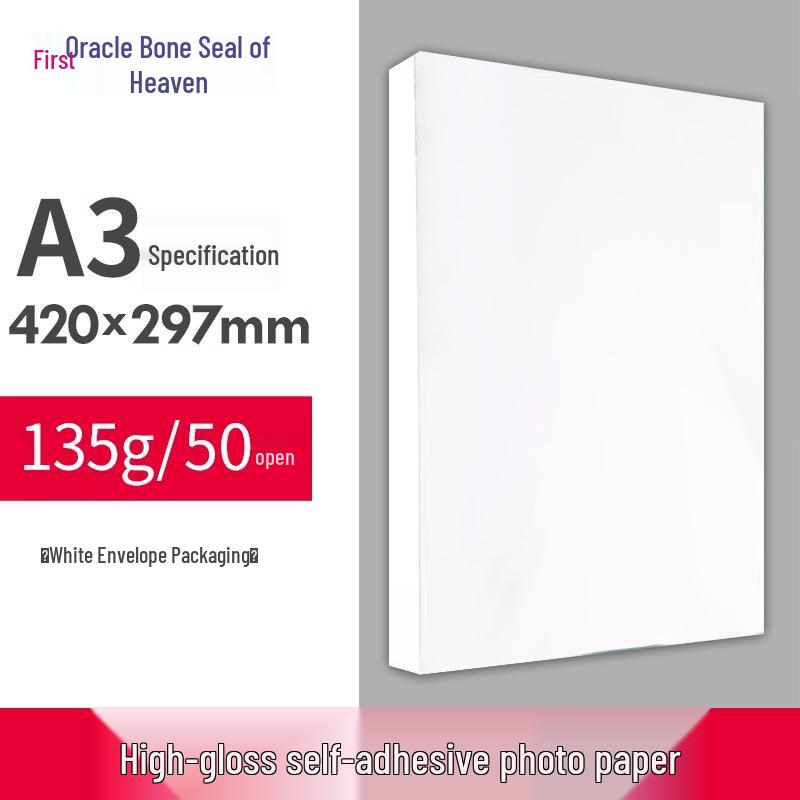 Глянцевая фотобумага, 6 дюймов, Бесплатная доставка, 180 г, Доступна в 5, 3, 8, 10 дюймов, A3, A4, A5. Подходит для HP.