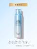 ANESSA Perfect UV Bubble Spray с ароматом цитрусового мыла 60 г Солнцезащитный крем, Аромат,