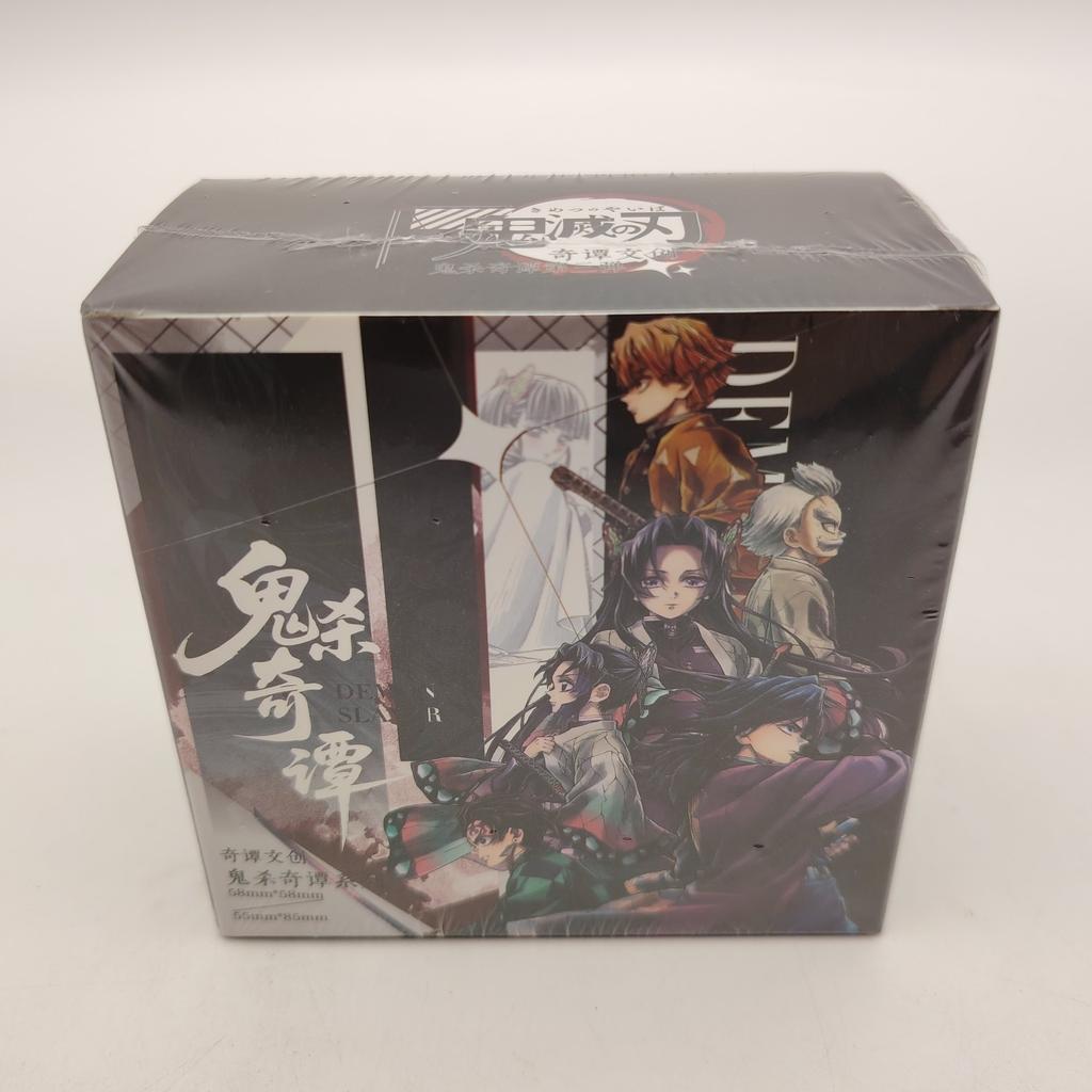 New Spot Anime Exquisite Collection Commemorative Card Peripheral Children's Festival Gift