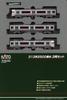KATO N Gauge 313 Series 2500 Series Set Railroad Model Train 3-car 10-587