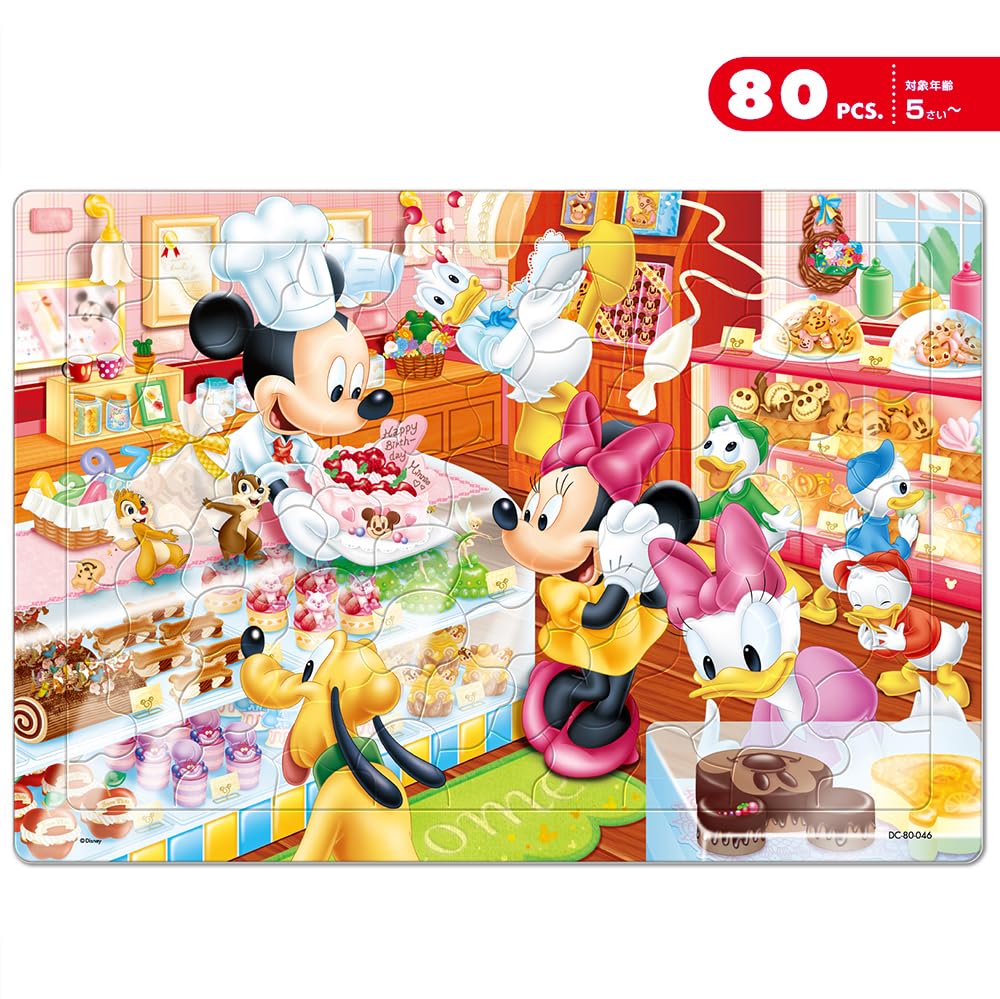Tenyo In Puzzle Disney Mickey Mouse Shop Series and 80 Piece Set A Puzzle with Antibacterial Coating and Storage Ages 3 and Up (Tenyo) [Made Japan]