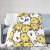 Cute Chicken Print Super Soft Flannel Blanket Bedding Decorative Blanket Living Room Lunch Break Blanket