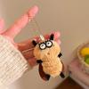 1-3pcs 2025 New Cockroach Plush Toy Ugly Cute Doll Bag Pendant Keychain Small Pendant Toy Children