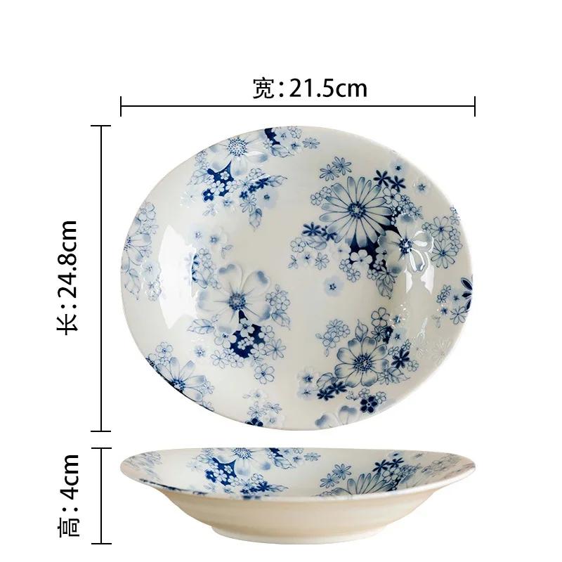 Ретро-стиль Цветы Керамическая тарелка Главная Ежедневный Послеобеденный чай Десерт Закуски Тарелки Высокого класса Ресторан Вкусные блюда Суповая тарелка