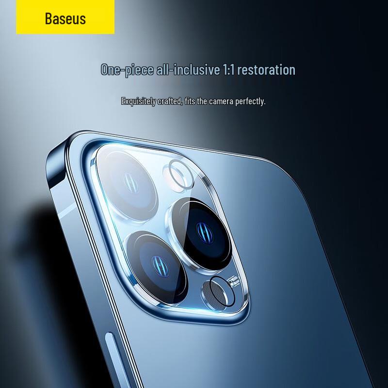 Baseus iPhone 14 Pro Camera Lens Protector (4-Pack)