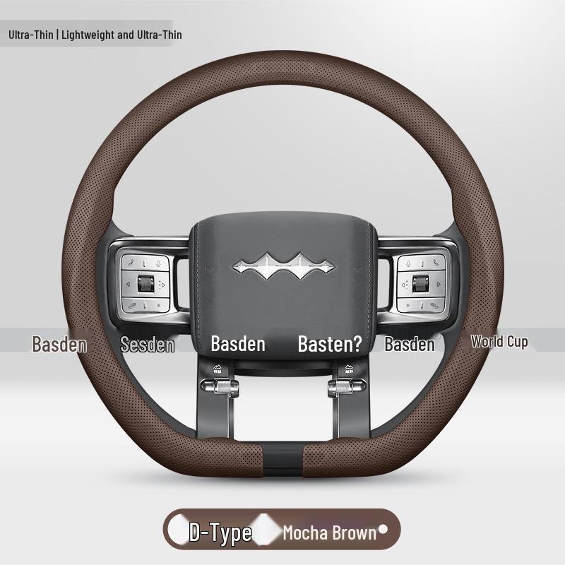 Suitable for Formula Leopard 5, Leopard 8, Titanium 3, and Titanium 7 Super 3 ultra-thin genuine leather steering wheel cover.